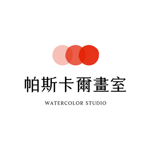 帕斯卡爾畫室LOGO設計