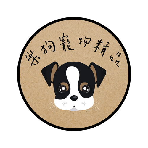 樂狗寵物精品LOGO設計