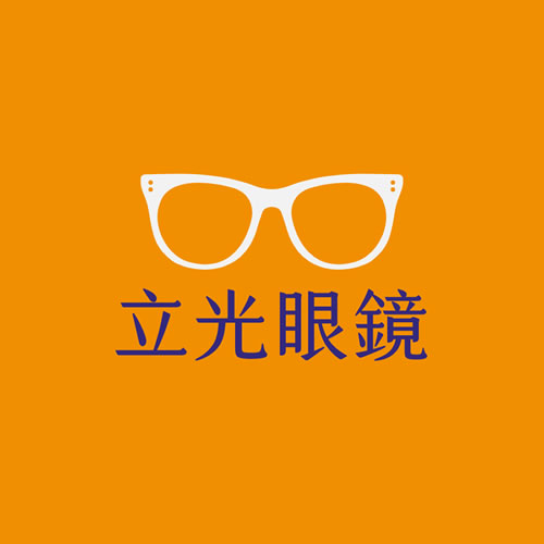 立光眼鏡LOGO設計