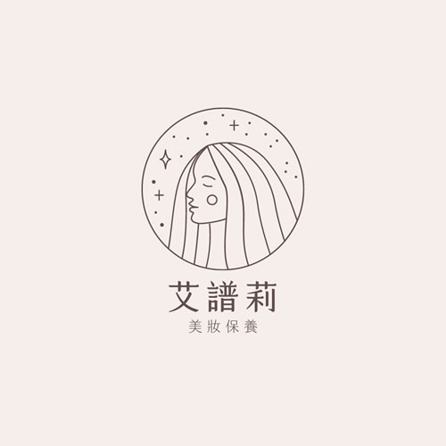 美妝保養LOGO設計